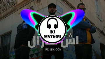 Red Star - Ech Mazel Feat Jenjoon ( DJ Maynou Remix 2021 )