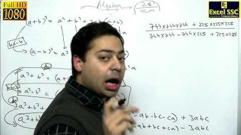 IMPORTANT: Algebra CUBE FORMULAS - SSC CGL Preparation Tutorials: Maths (Excel SSC Coaching Classes)