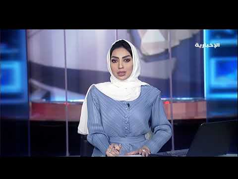 ابتسام الشهري جميع طلاب المملكة يخضعون للاختبارات بإستثناء طلاب الصف الأول والثاني الإبتدائي فقط