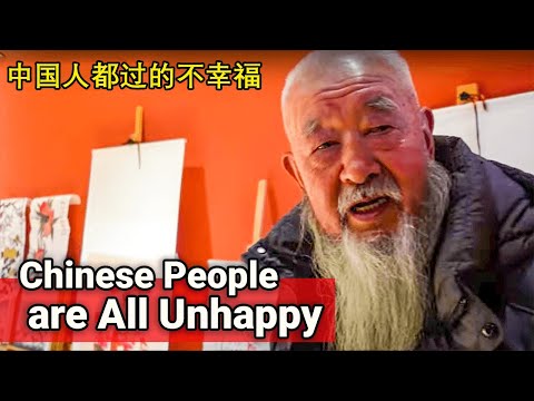 Can you have fun under China's OPPRESSION? // 在压迫下的中国没人过的开心