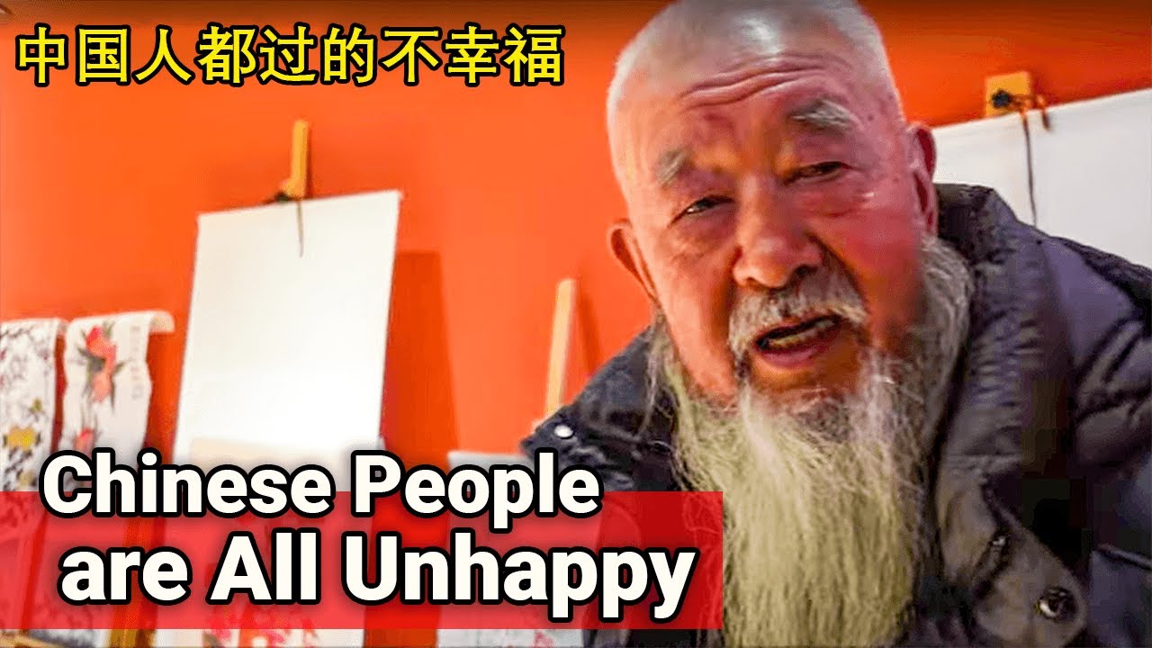 Can you have fun under China's OPPRESSION? // 在压迫下的中国没人过的开心