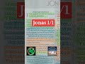 Jonas 1/1 #cristiano #energia #ipuic #ipuc #amor #versiculodelabiblia #fe