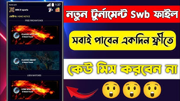 New Tournament Swb File Free| How To Make Ludo Tournament App Project | Swb  File | Sketchware Pro