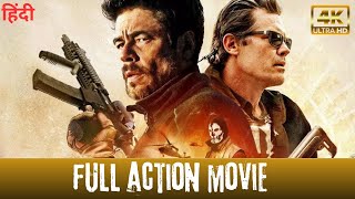New Full Action Movie HOLLYWOOD in Hindi // Hindi dubbed // 2024