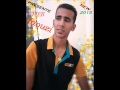Cheb Faouzi Reggada Golou Lbabour Yji Yadini New 2015الشاب فوزي Alo 0660150387 YouTube 