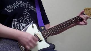 Entombed - Seeing Red (Guitar) Cover