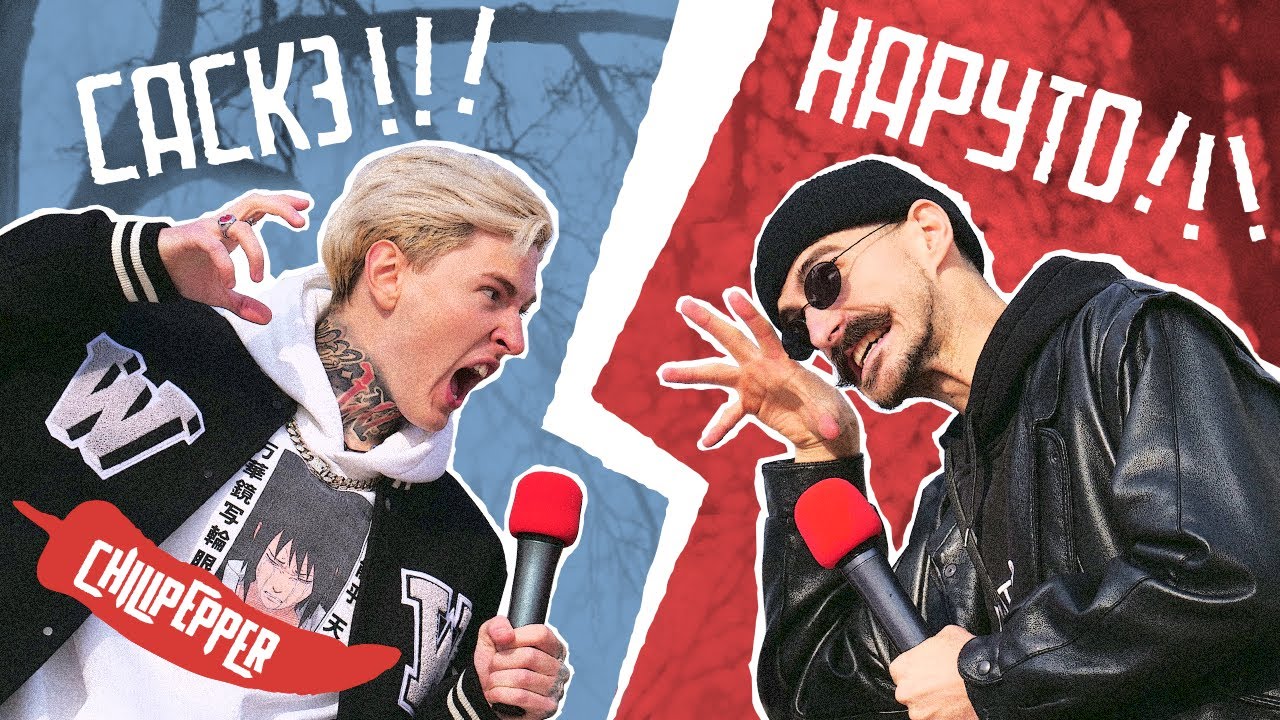 Дима Евтушенко БРОСИЛ ВЫЗОВ ChiliPepper, КТО ПОБЕДИТ?