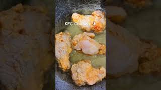 Simple KFC Chicken ? Recipe ? food vada supermarket sculptured recipe grocery automobile