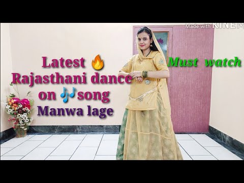 manwa-lage-song-||-latest-rajasthani-dance||-marwadi-dance-||-ghoomar-dance||by-team-swan