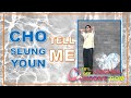 [ENGSUB - WOODZ] CHO SEUNGYOUN 조승연 - ♬TELL ME (Wonder Girls) IG Live 042820 ||cokodivecode &quot;JOCHILL&quot;