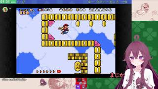 超高等配管工四(SMB3)－３【25.02.05(06)】 screenshot 4