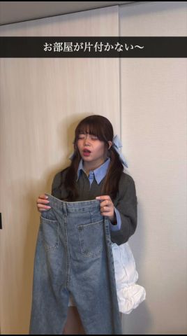 片付かない理由…