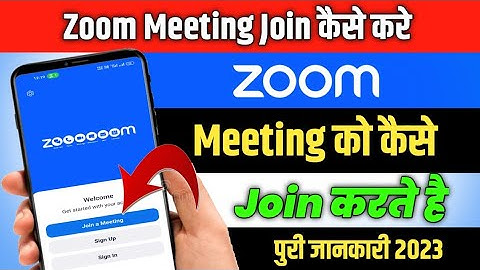 Zoom Meeting Join Kaise Kare | Whatsapp Link Se Zoom Metting Ko Join Kese Kare 2023