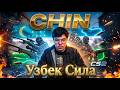 FACEIT CS2 Узбекча CS2 Заходим смотрим и кайфуем! Поддержите канал!) #csgo  #stream  #cs2  #games"