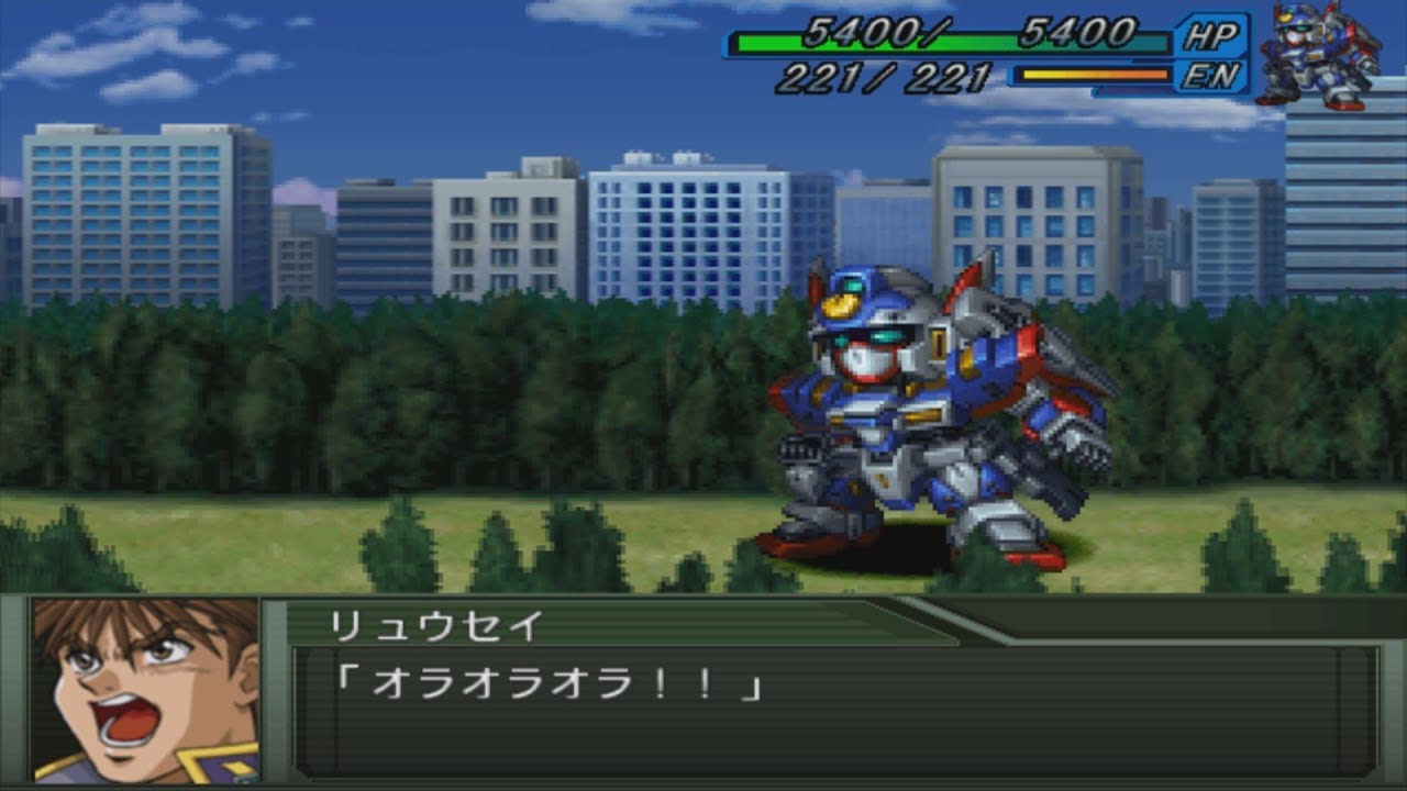 Super Robot Wars Original Generation - R-1 Attacks