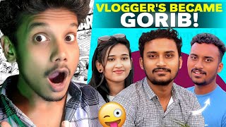 সত্যি কি গরিব 😭 (PROSENJIT DAS) ROAST!