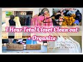 1 hour closet clean out  organize  best tips to declutter  organize closets  jewish home refresh