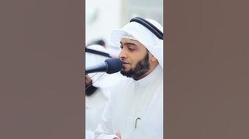 فما أغنى عنهم ما كانوا يكسبون | تلاوة بديعة من سورة الحجر | أحمد النفيس رمضان 1440