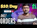 Get Daily Orders Easily From Google | Get Your 1st Order On Fiverr | Get Orders on Fiverr