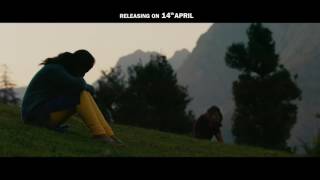 Saanjh Himachali | Hindi | Trailer | 2017 |