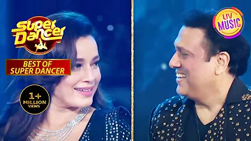 Govinda और Neelam के Dance से हुई पूरानी यादें ताज़ा | Super Dancer | Best Of Super Dancer