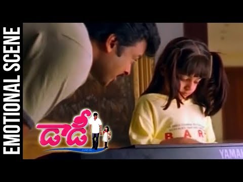chiranjeevi-says-sorry-to-simran-on-baby-aishwarya-request-|-daddy-scenes-|-geetha-arts