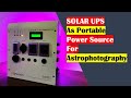 Portable Power for Astrophotography