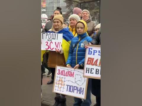«Коллєктівная брігада» якій нічого не платили😀 - YouTube