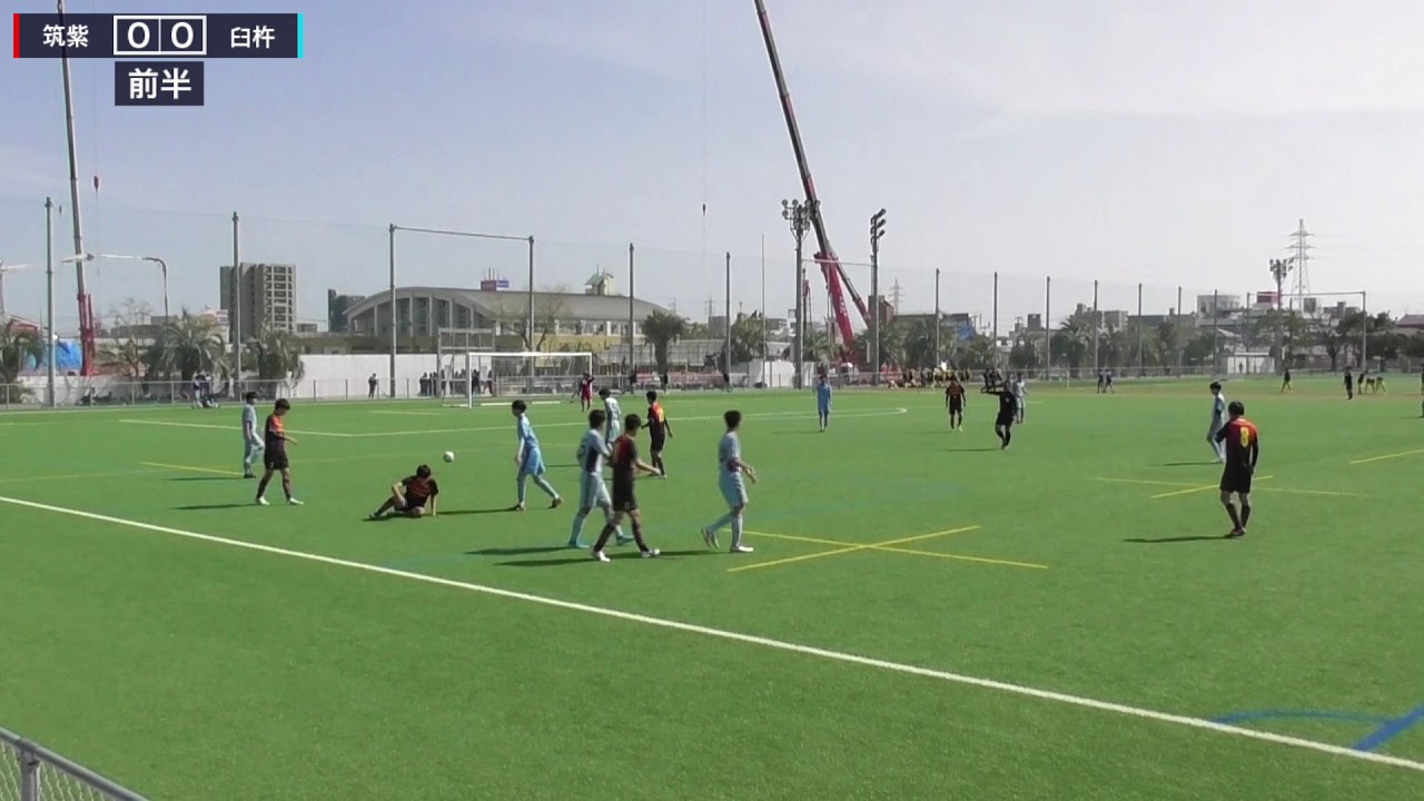 2 24 筑紫 Vs 臼杵 ウィンターリーグ九州 山口 K 2 Youtube