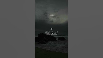 قرآن كريم اكتب شيء تؤجر عليه