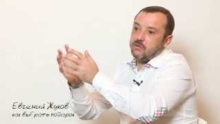 Как выбрать подарок(, 2014-12-24T09:22:34.000Z)