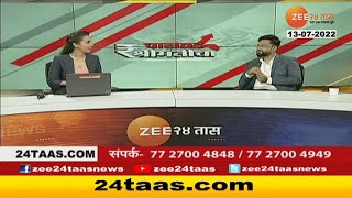 Formula to make money and become successful in Share Market | Call Now: 88 7600 7600