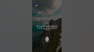 أداء مهيب بصوت القارئ عبدالله مصطفى يجعلك تنسى الدنيا وتشعر بجلال الآيات وروعتها