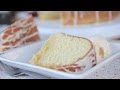 Southern Five Flavor Pound Cake Recipe