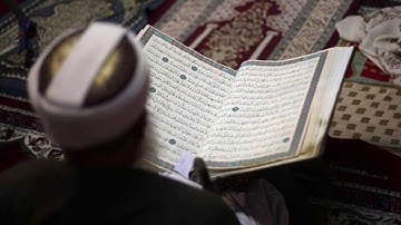 سورة الإسراء رمضان١٤٤٠ غيث العتيبي