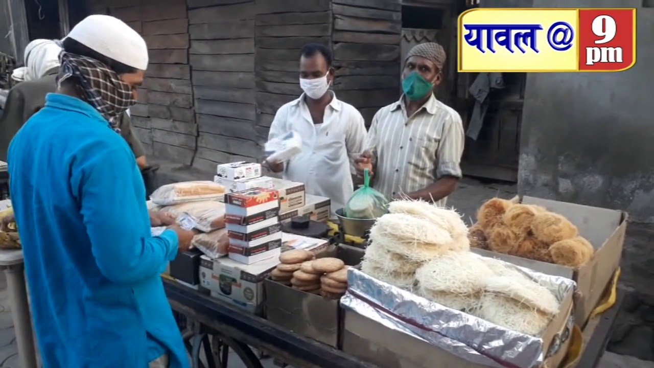 14 May 2020 Blood donation on the occasion of Chhatrapati Sambhaji Maharaj Jayanti,With various news 14 May 2020 Blood donation on the occasion of Chhatrapati Sambhaji Maharaj Jayanti,With various news