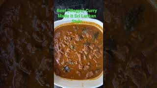 Beef (Wagyu)Curry Made it Sri Lankan Style. Spicy, Creamy & Delicious. Subscribe to YouTube Channel