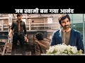 Ravi Teja&#39;s Best Movie Scene - जब स्वामी बन गया आनंद | रवि तेजा का बेस्ट सीन | Sree Leela | Dhamaka