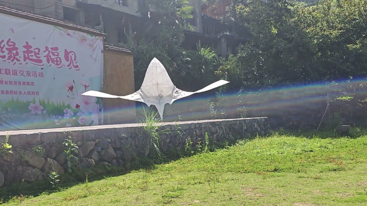 Hypervolution XH5F “Aetherwing” Testflight 24.08.25