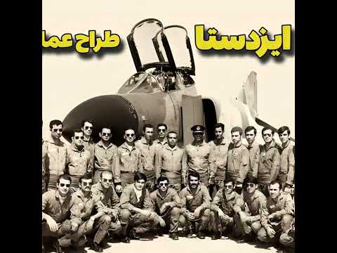 Episode 0141 |Veterans' Stories - روایت کهنه سربازان - 1