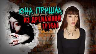 МАЛЕНЬКАЯ КИРПИЧНАЯ КОМНАТА...✯ #страшные_истории