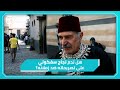 هل ندم نجاح سفكوني على مهاجمته لزملائه في الوسط الفني هل ندم نجاح سفكوني على مهاجمته لزملائه في الوسط الفني