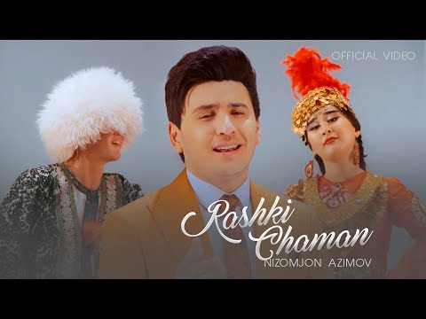 Низомчон Азимов - Рашки Чаман (Премьера клипа, 2023) / Nizomjon Azimov - Rashki Chaman (2023)