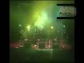 EL CARRETERO - LOS PRENDADOS