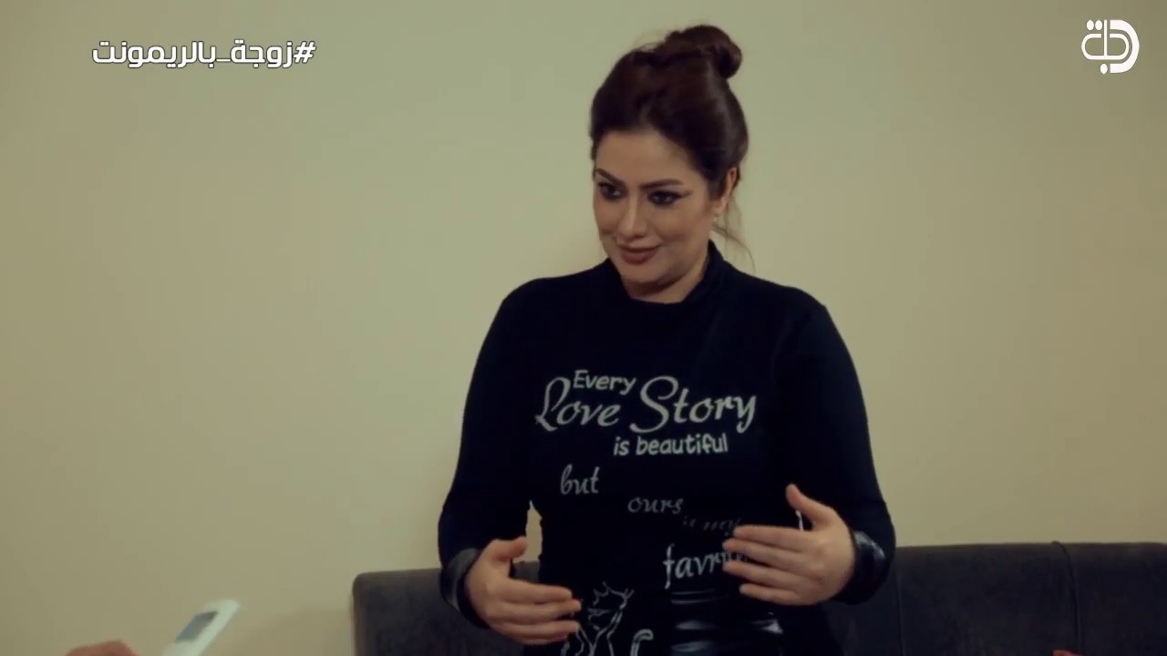 حلقة جديدة من هاش تاك بعنوان 