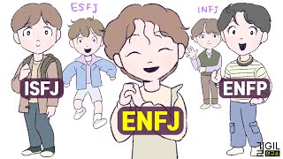 ENFJ (엔프제)가 인류애를 지키는 방법 (ft. ENFP, FJ, NF)
