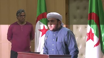 مراسيم إفتتاح السنة الجامعية 2022-2023 تلاوة أيات بينات من القرآن الكريم من طرف طالب بالجامعة