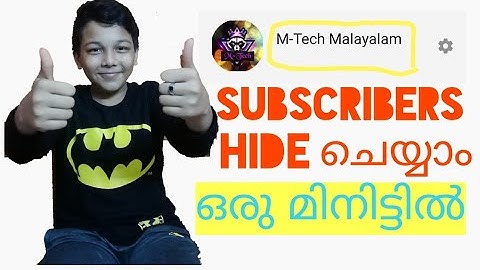 How to Hide our YouTube Subscriber