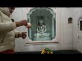 Prachin Dudheshwar Mahadev Mandir Sunam Punjab||  Dudhadhari Shiv Mandir Shiv Ki Kirpa  Pane Ke L 🕉️ Mp3 Song