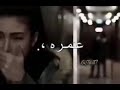 خنت القضاء وياك 